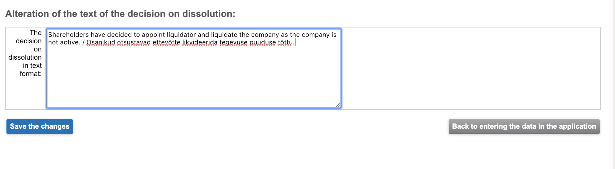 Example input of alteration of the text of the decision on dissolution